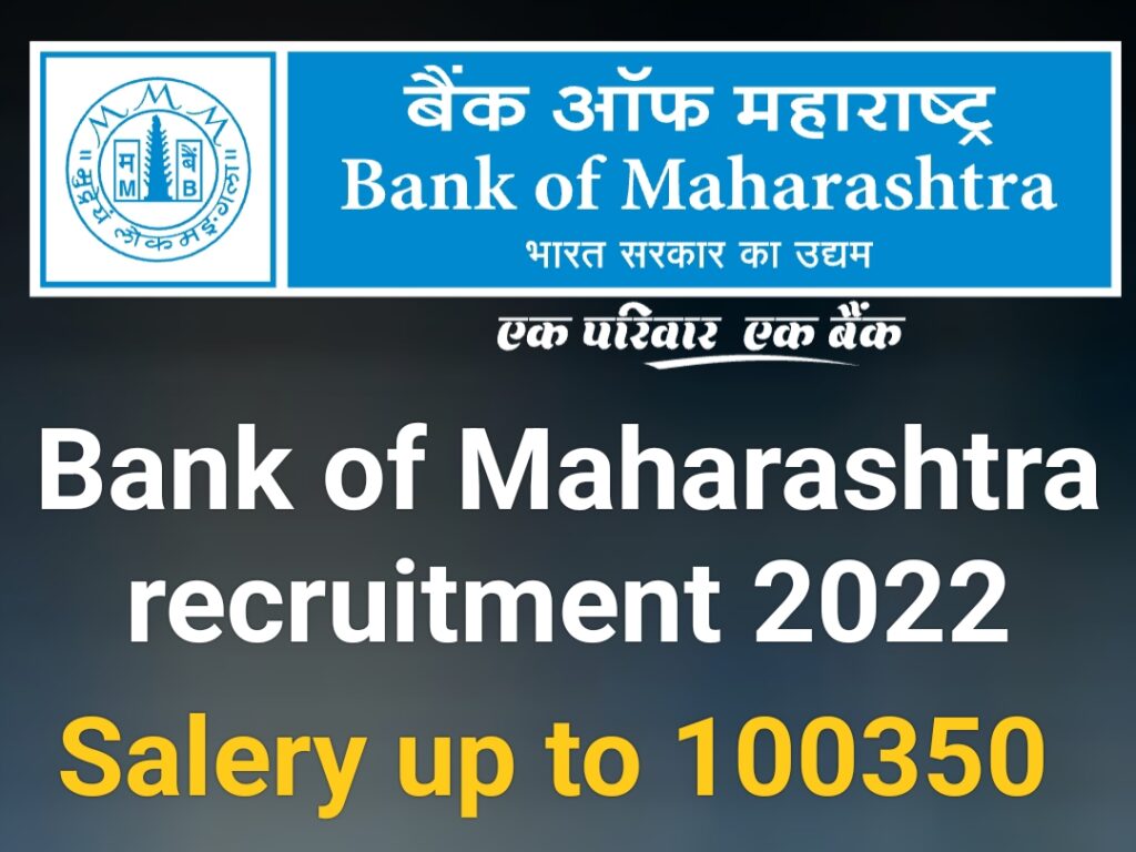 Bank-of-Maharashtra-recruitment-2022