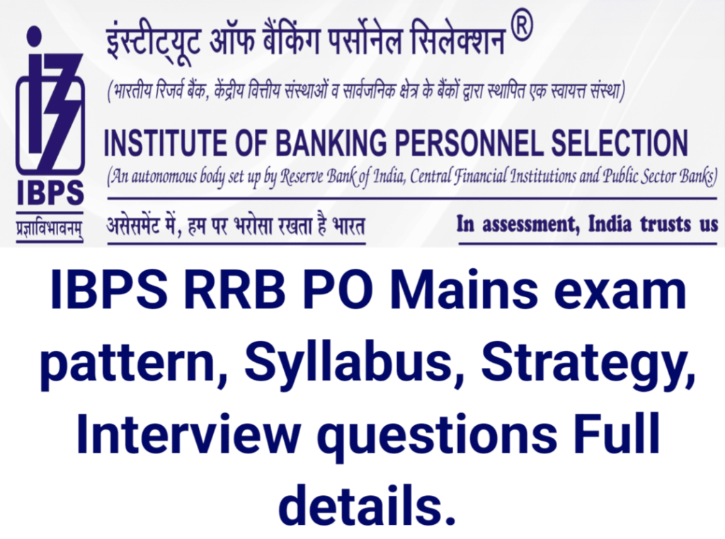 IBPS RRB PO Mains